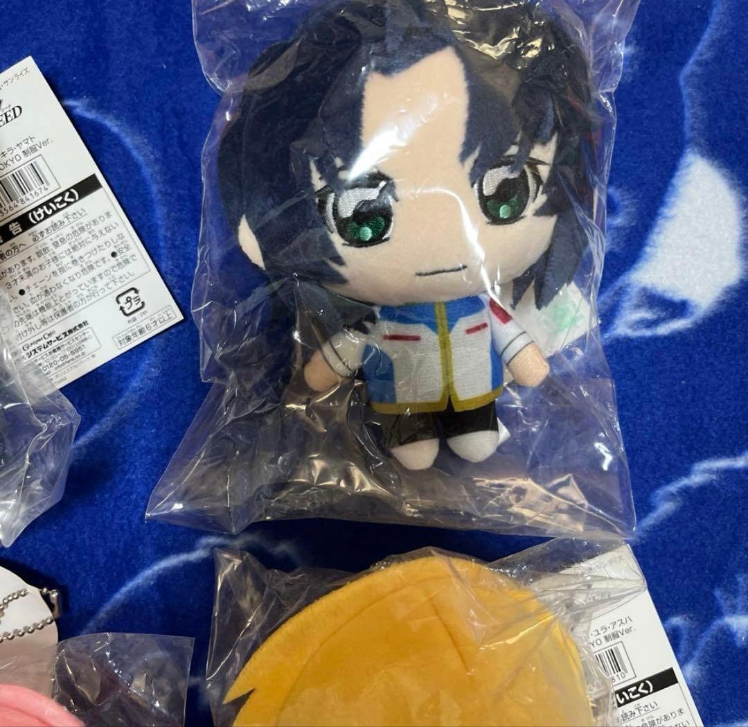 ガンダムSEED ぬいぐるみ　ラクス　キラ　アスラン　カガリ　freedom