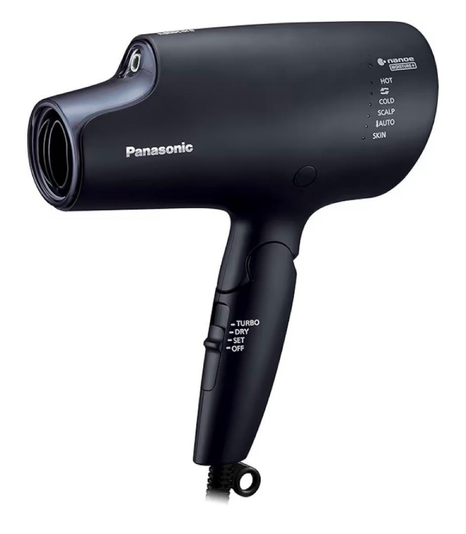 【新品未開封】Panasonic ナノケア EH-NA0G-A ディープネイビー