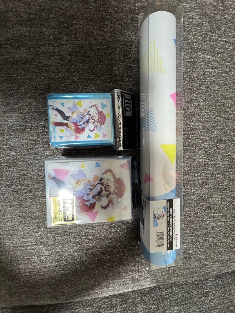 宝鐘マリン　サプライセット