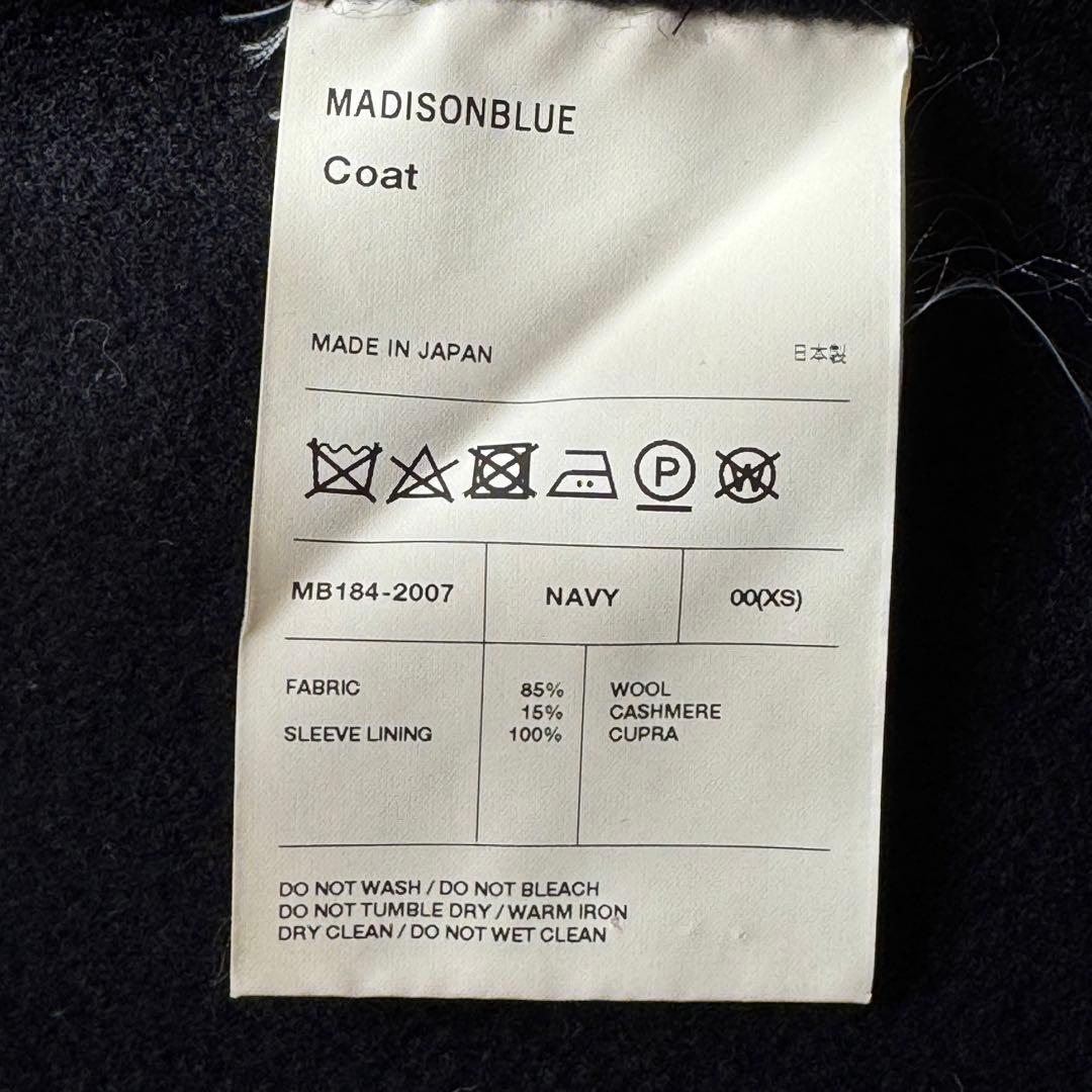 マディソンブルー PEARL CHESTER COAT ネイビー