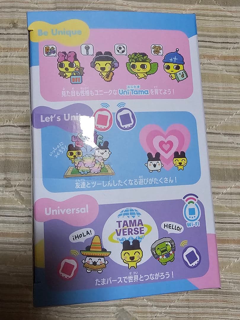 新品未開封！Tama gotchi Uni Prism White
