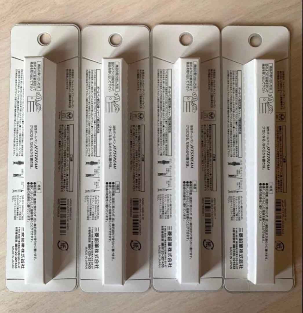 ジェットストリーム4&1 JET STREAM 100周年 ディズニー　ミニー