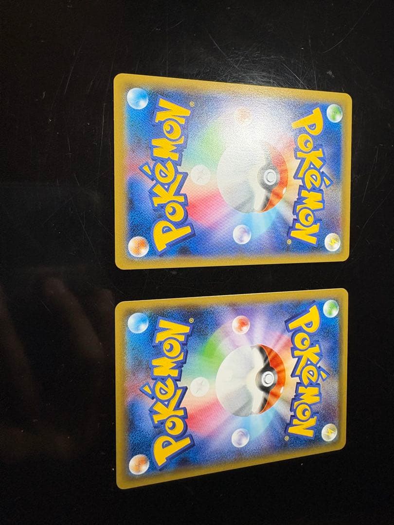 ガラルファイヤーv スペシャルアート2枚