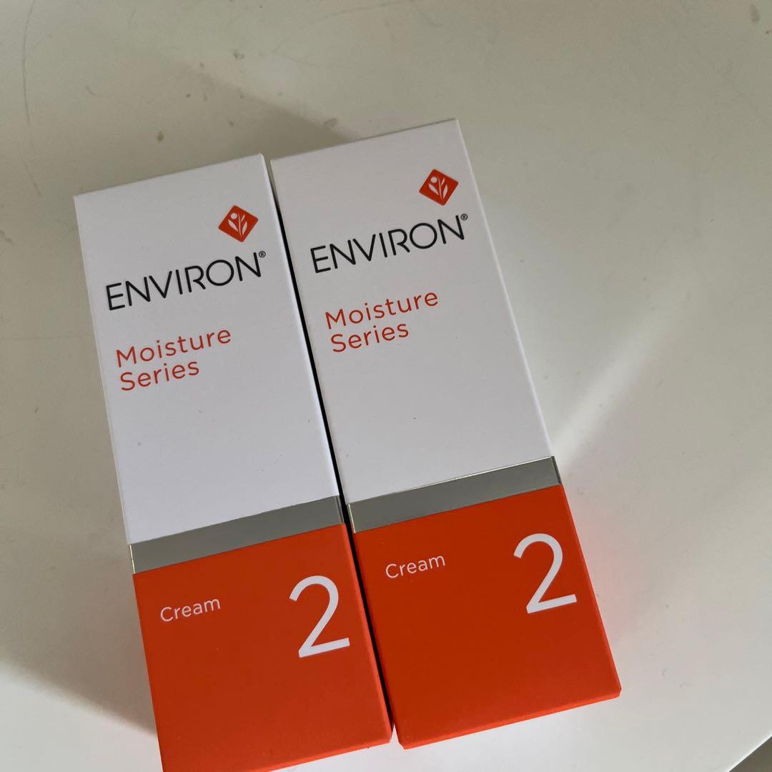 エンビロンモイスチャークリーム2☆使用期限2025.5月