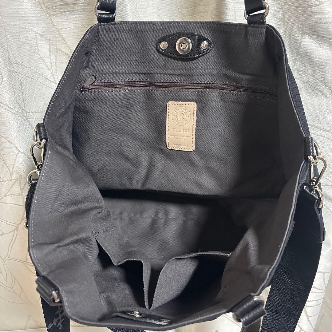 ほぼ未使用ラシット A4入る刺繍2wayバッグ