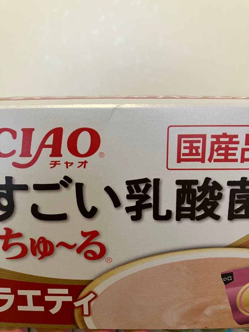 【新品・未開封】CIAO すごい乳酸菌ちゅ〜る 60本×5箱 2027/5