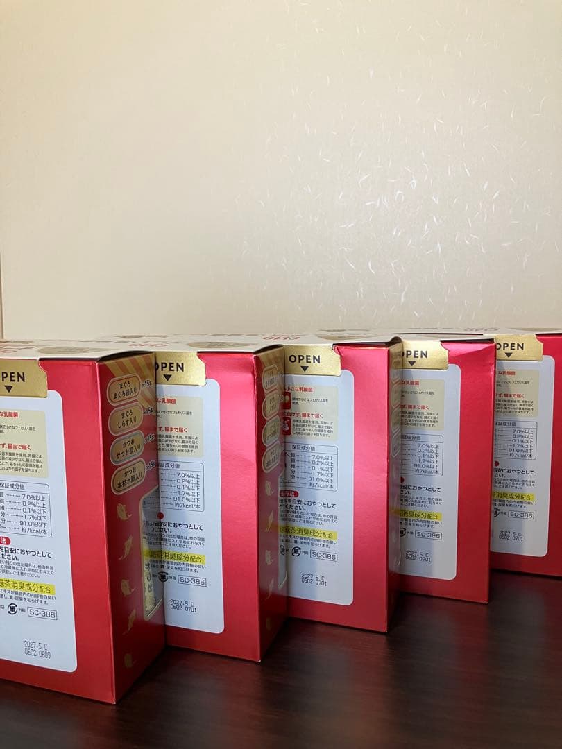 【新品・未開封】CIAO すごい乳酸菌ちゅ〜る 60本×5箱 2027/5