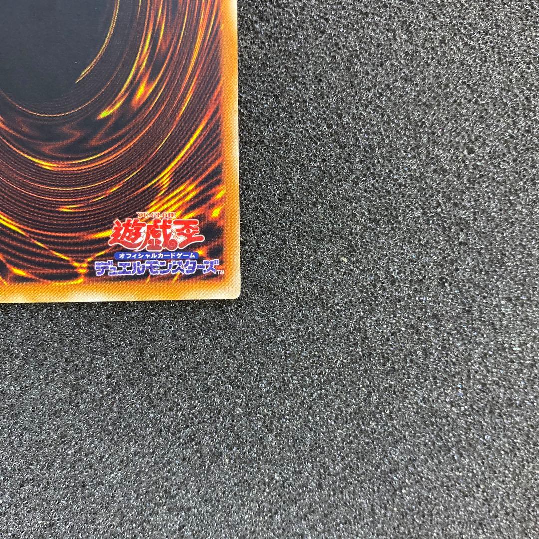 A*i様 【極美品】　遊戯王　XYZ－ドラゴン・キャノン　レリーフ