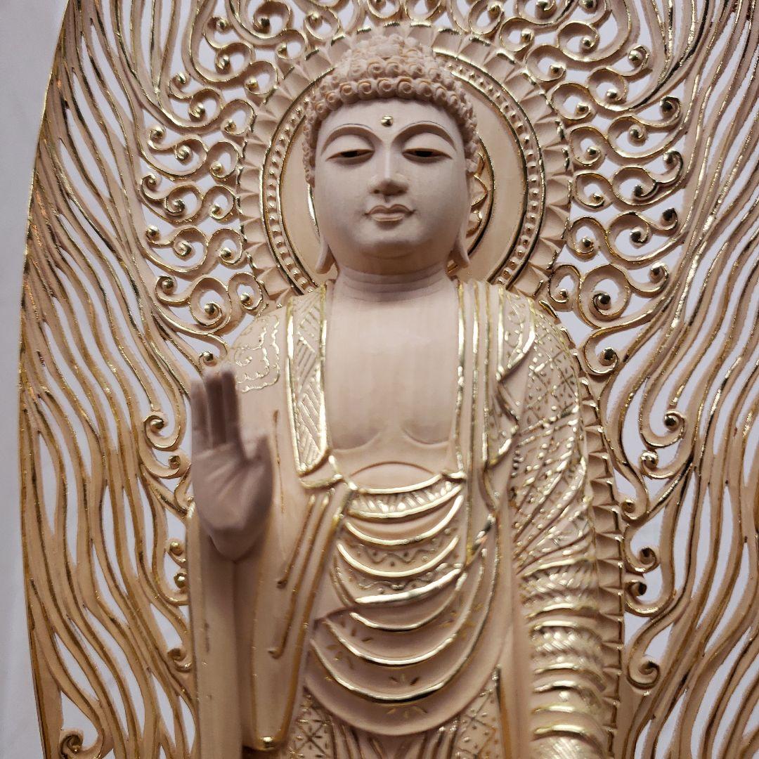 Ｂフライデー　仏像★伽耶材 阿弥陀如来三尊像6寸立★観音菩薩・勢至菩薩淡彩色錐金