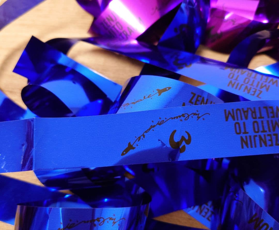 ゼンジン　銀テープ　Mrs. GREEN APPLE