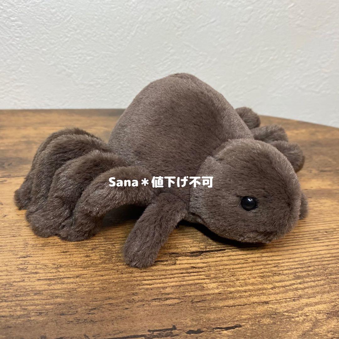 廃盤　新品　ジェリーキャット　ハロウィン　クモ　くも　スパイダー　spider