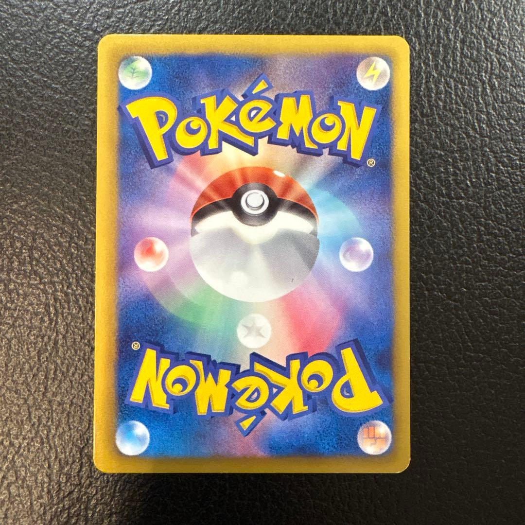 ポケモンセンター　190/BW-P ブイズ　プロモ　ブラッキー