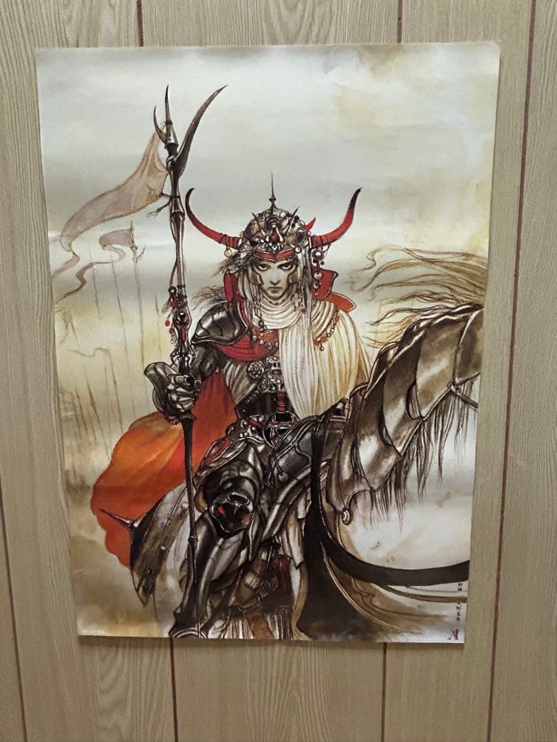 天野喜孝　ポスター 9枚セット