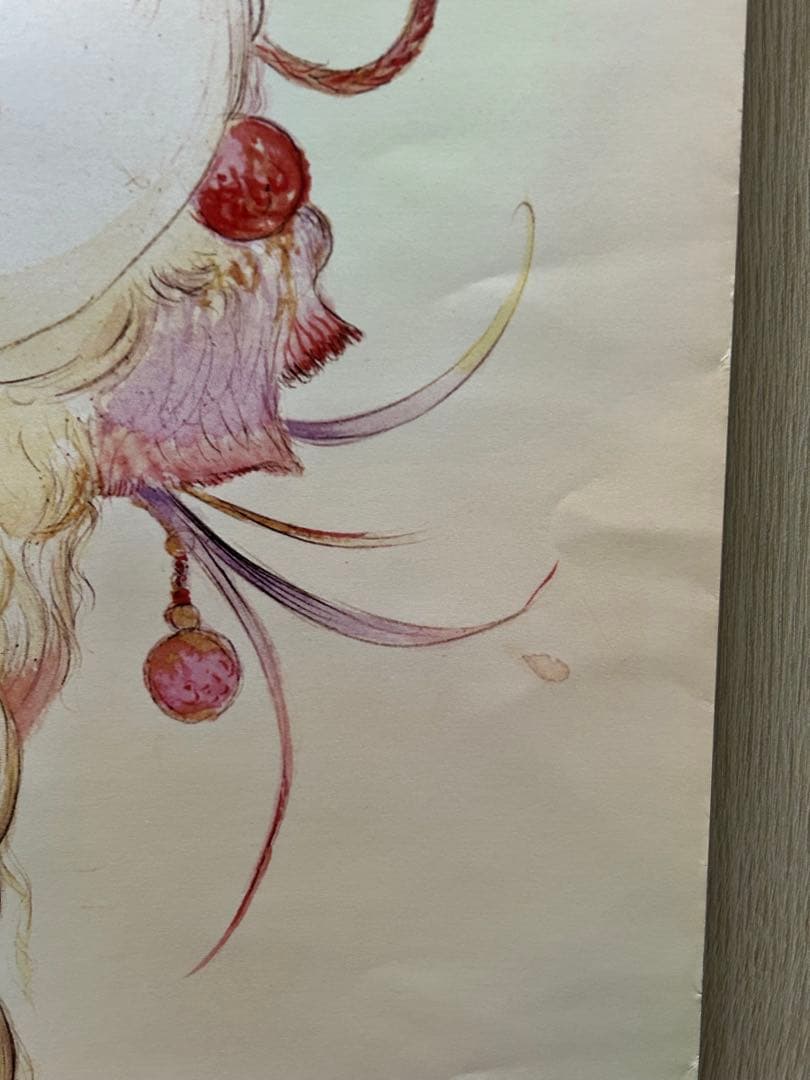 天野喜孝　ポスター 9枚セット