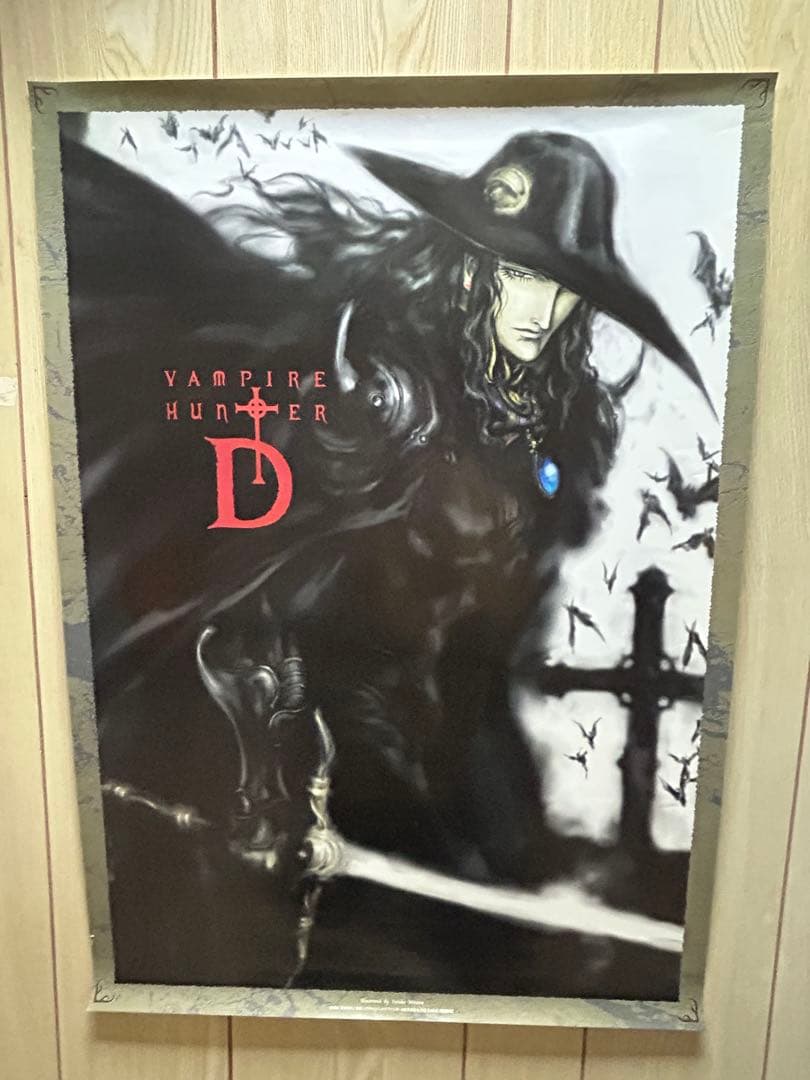 天野喜孝　ポスター 9枚セット