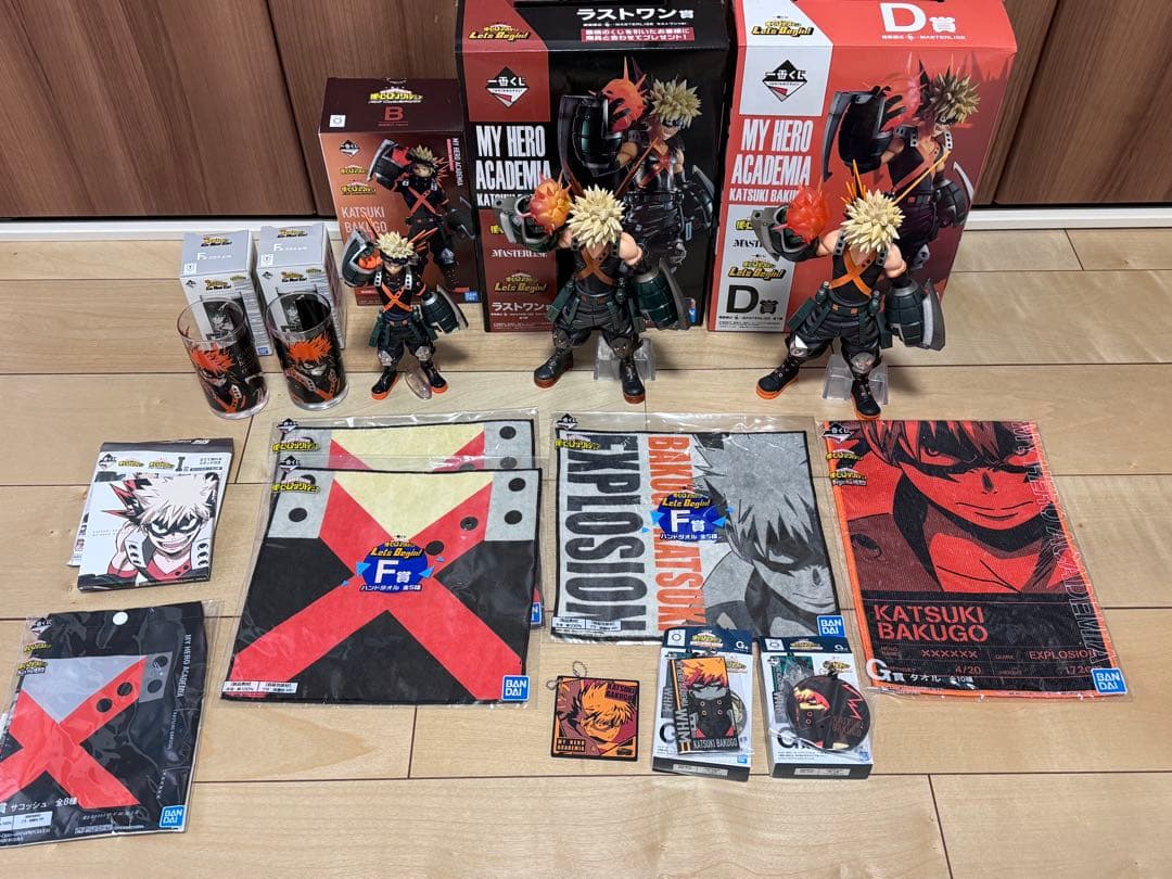 【僕のヒーローアカデミア】1番くじ爆豪勝己セット