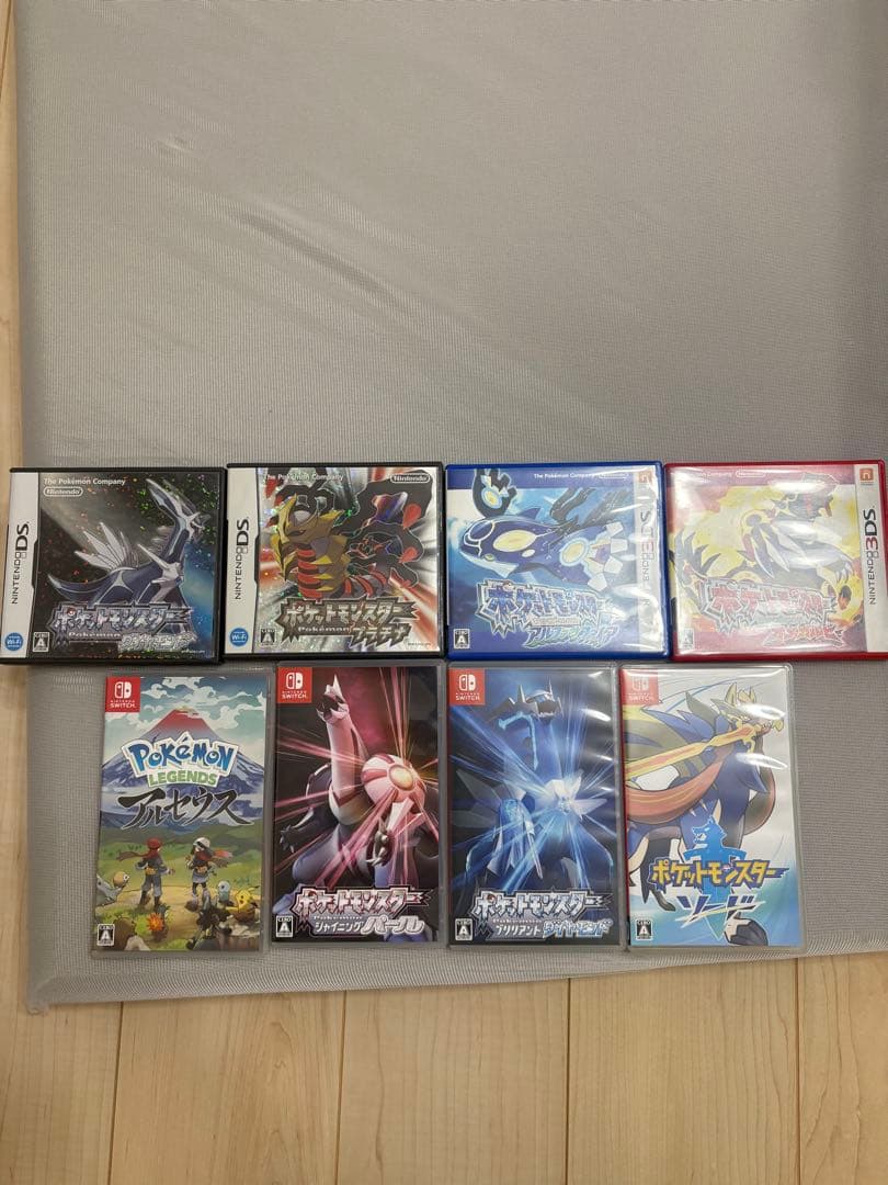 ポケットモンスター ゲームセット