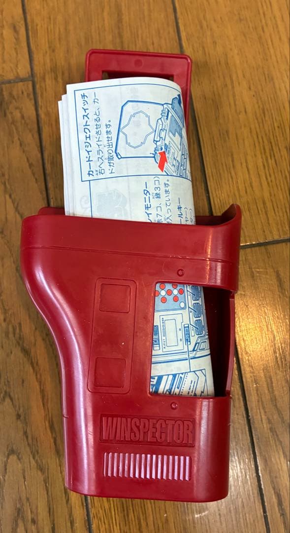 特警ウインスペクター　完全特捜セット