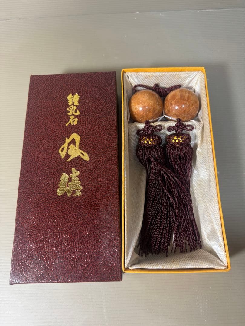 2401 鍾乳石　風鎮　置物　未使用