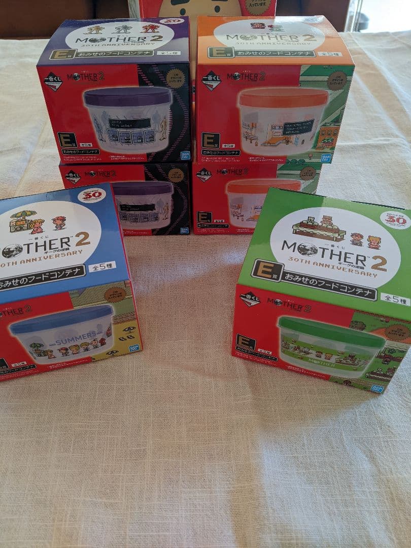 MOTHER2 一番くじ まとめ売り　新品未使用