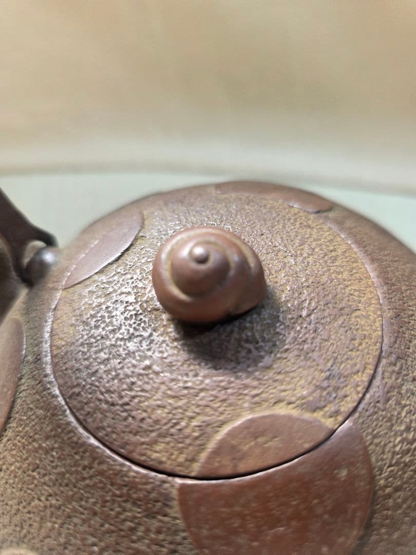 鉄瓶工房高橋　◇キノコで一休み◇　鉄瓶