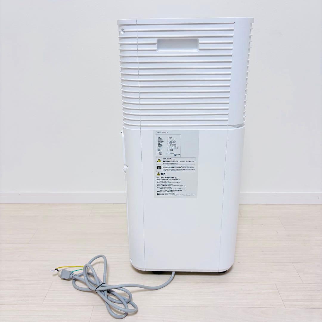 【動作良好】タンスのゲン スポットエアコン　 QL03 2023年製
