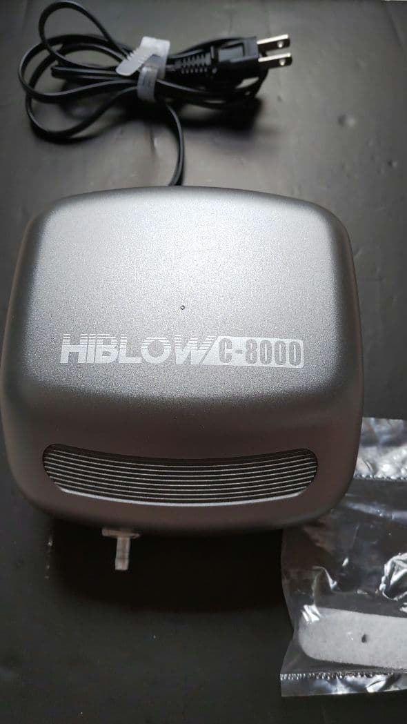 キョーリン ハイブロー C-8000 ヒューズ ＋(プラス)