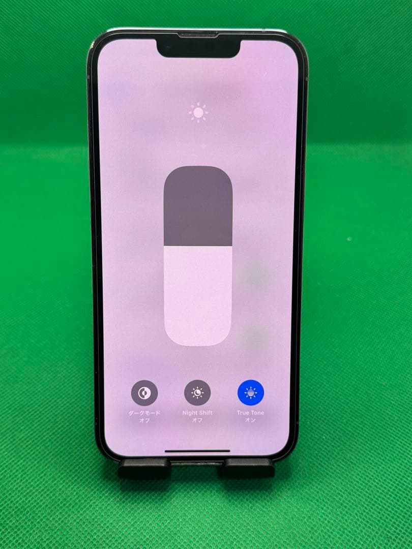 0166 IPHONE 13 PRO 128GB SIM フリー