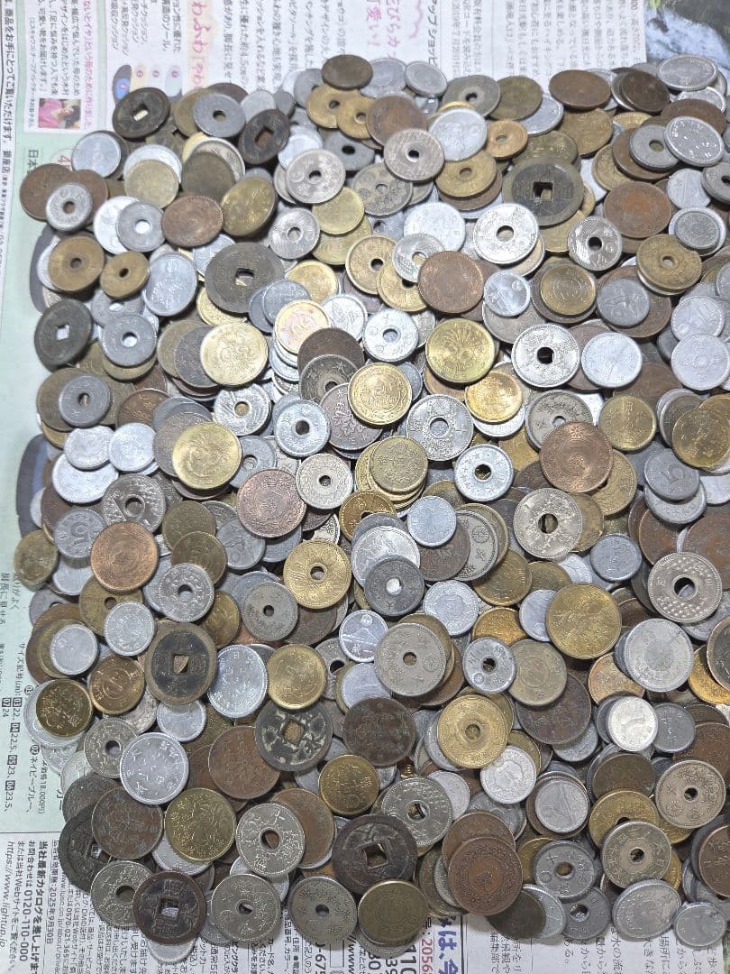 古銭　日本　近代貨幣　旧硬貨　アンティーク　　外国　海外　銅貨　ニッケル貨