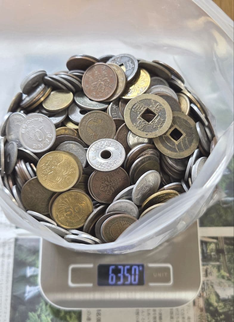 古銭　日本　近代貨幣　旧硬貨　アンティーク　　外国　海外　銅貨　ニッケル貨