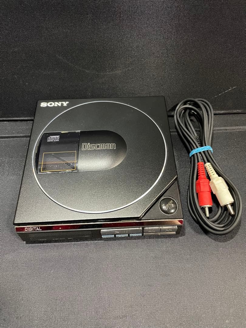 SONY Discman D-50MkII【ジャンク品】