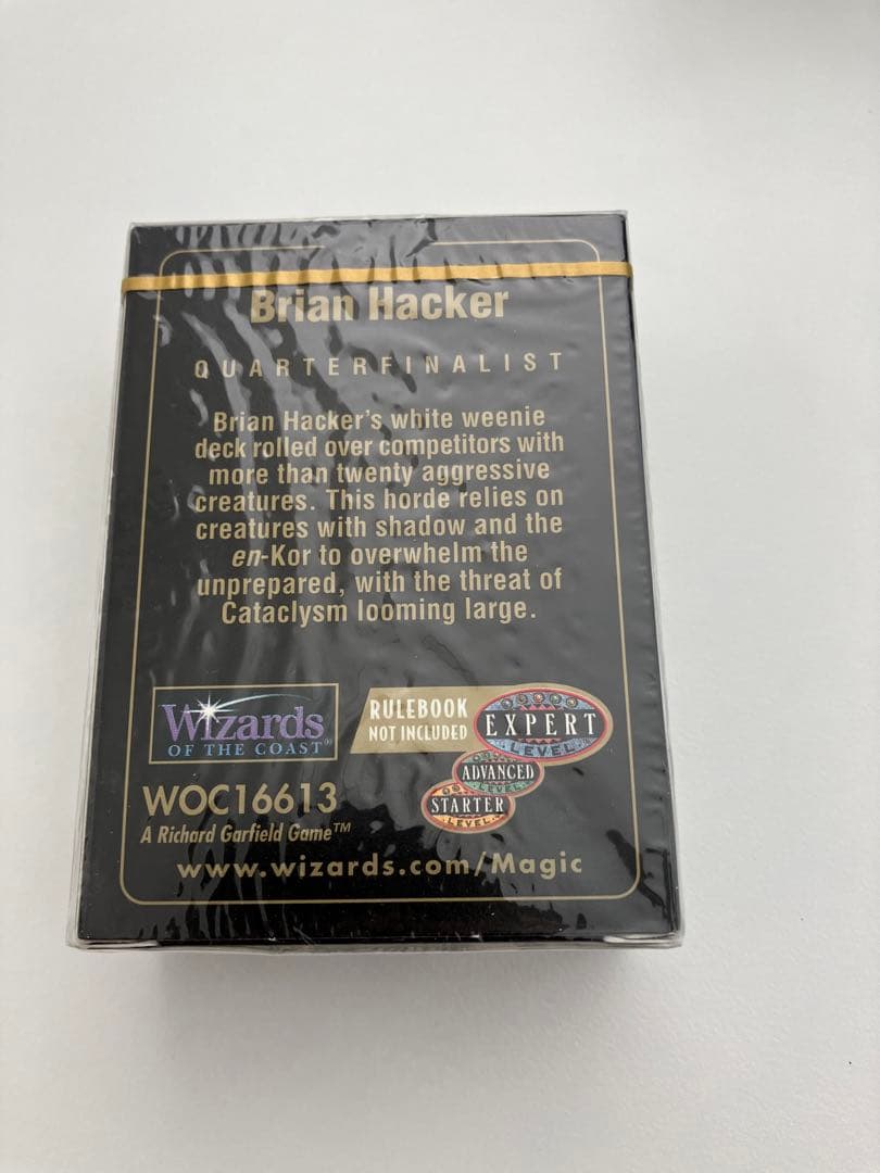 MTG 1998 Brian Hacker チャンピオンデッキ　新品未開封