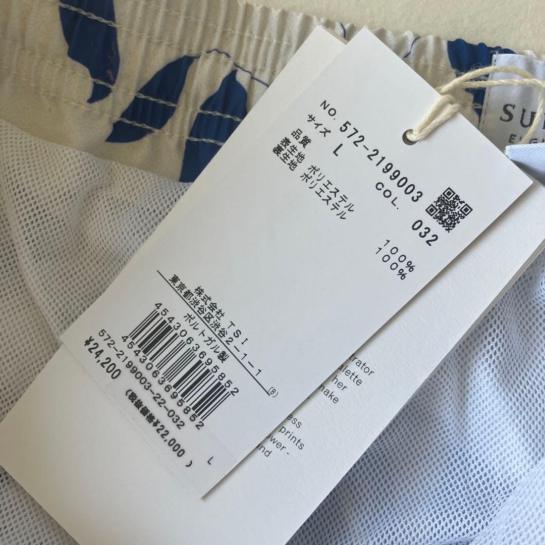 新品　SUNSPEL メンズ　スイムウェア　 Lサイズ　収納ポーチ付き