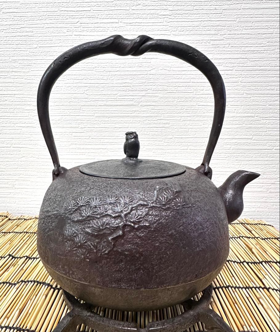 ＵＳＥＤ品　南部長寿堂 伝統工芸士 佐藤 勝芳造　丸型みみずく摘　南部鉄瓶