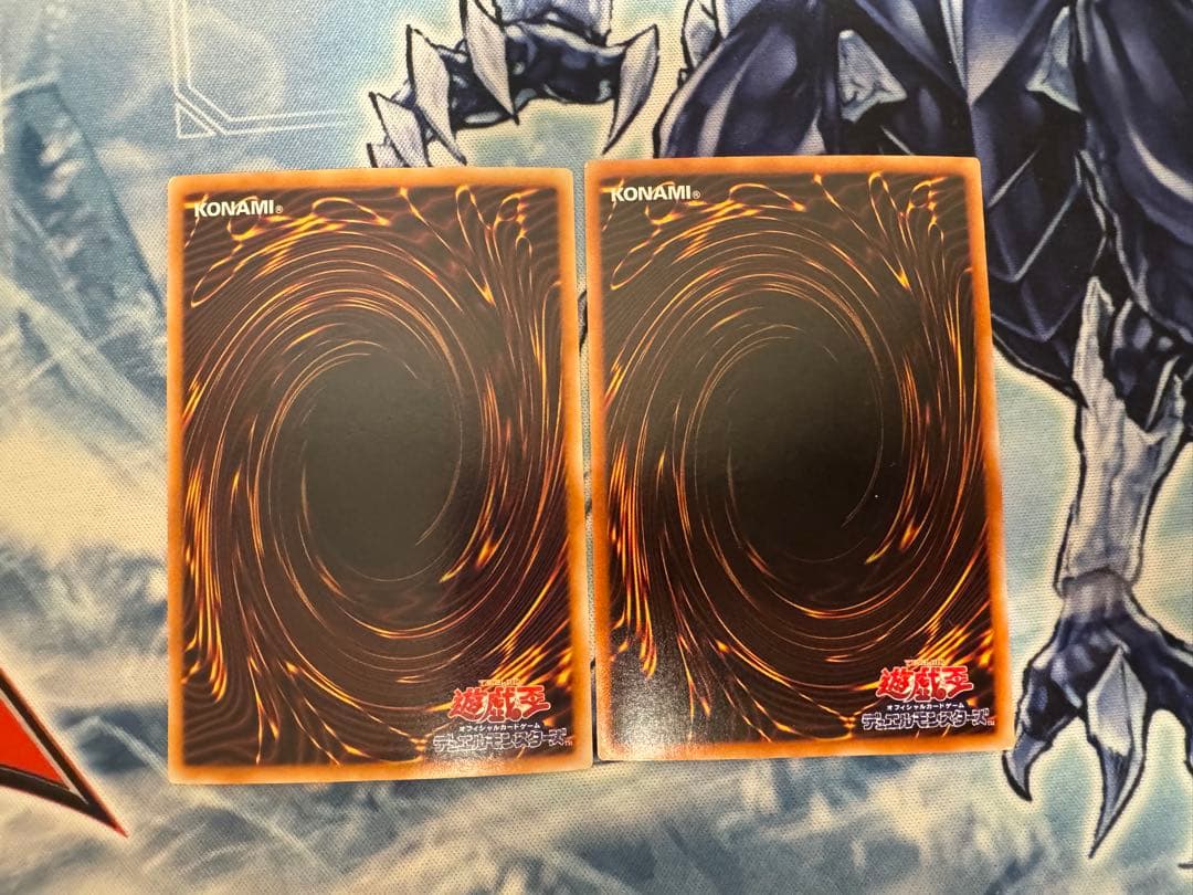 スターダストドラゴン　ブラックローズドラゴン　ホロ　ホログラフィック　2枚セット