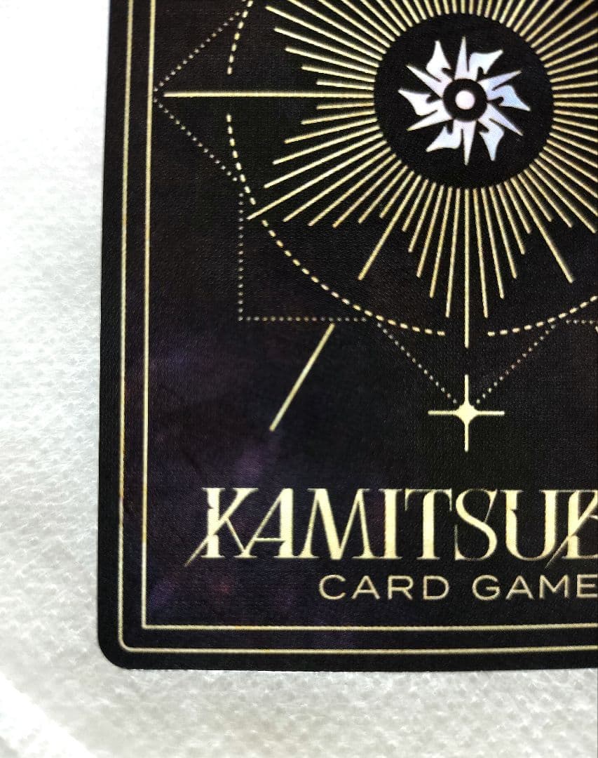 神椿TCG V.W.P あなたに見せるよ SR-S カード