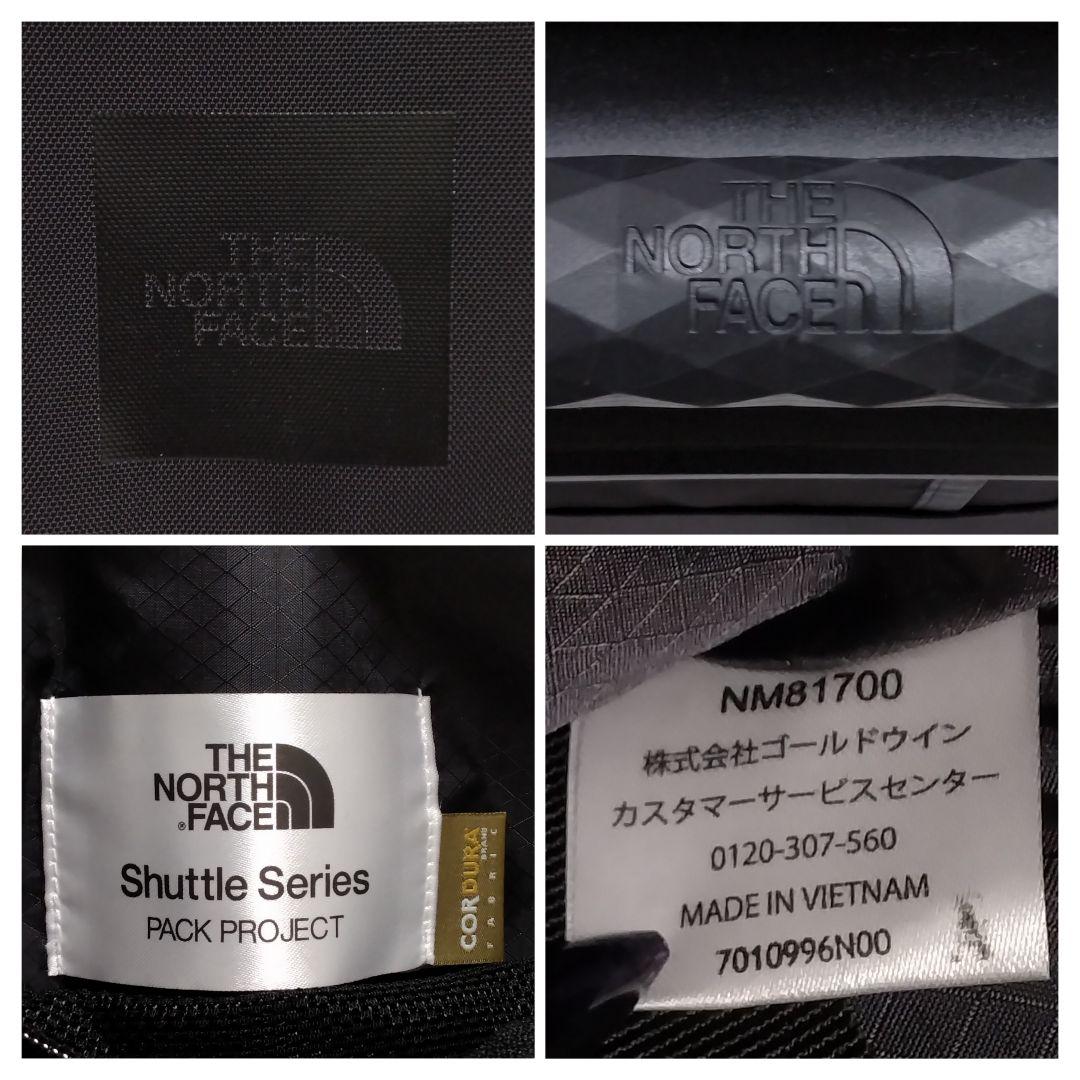 廃盤品✨️ ノースフェイス キャリーケース NM81700 黒