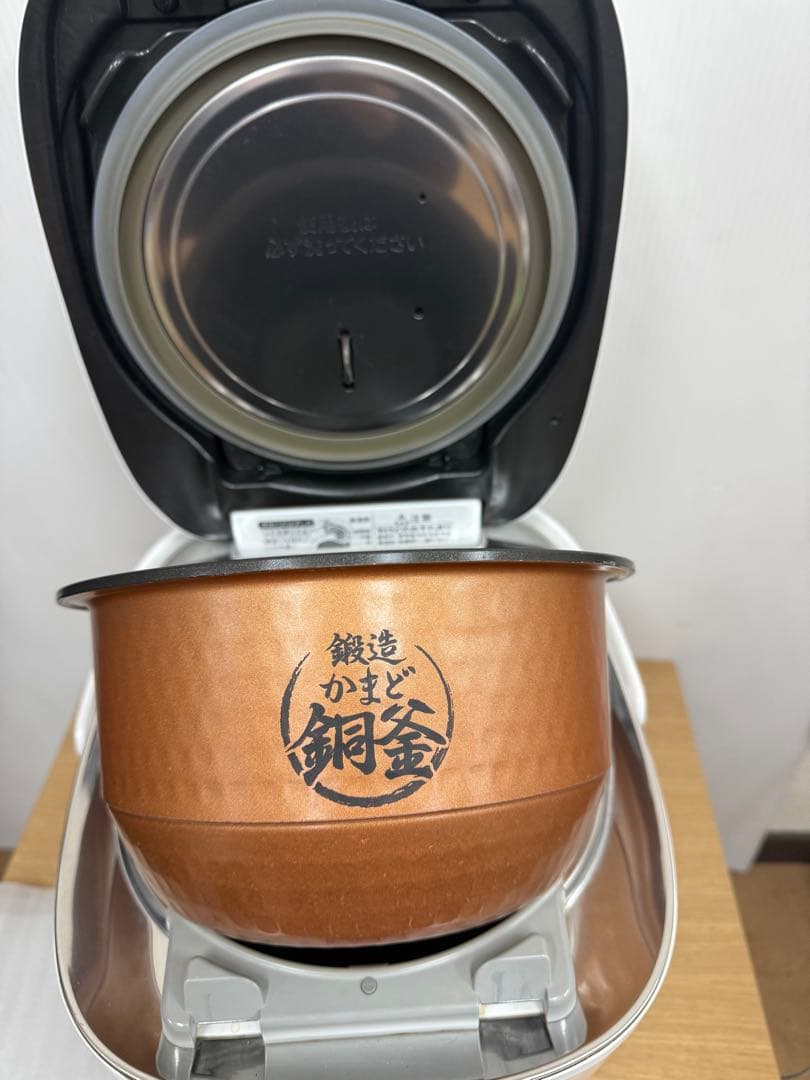 TOSHIBA 真空圧力IH炊飯器 RC-10VSR ホワイト