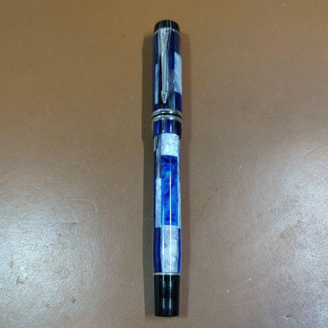 パ−カ− 限定仕様(青と白のマーブル模様 )万年筆