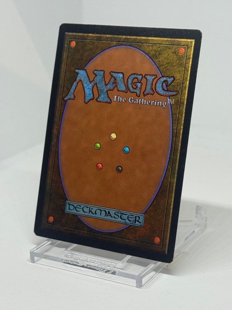 《Underground Sea》[3EDBB]イタリア語　リバイズド黒枠