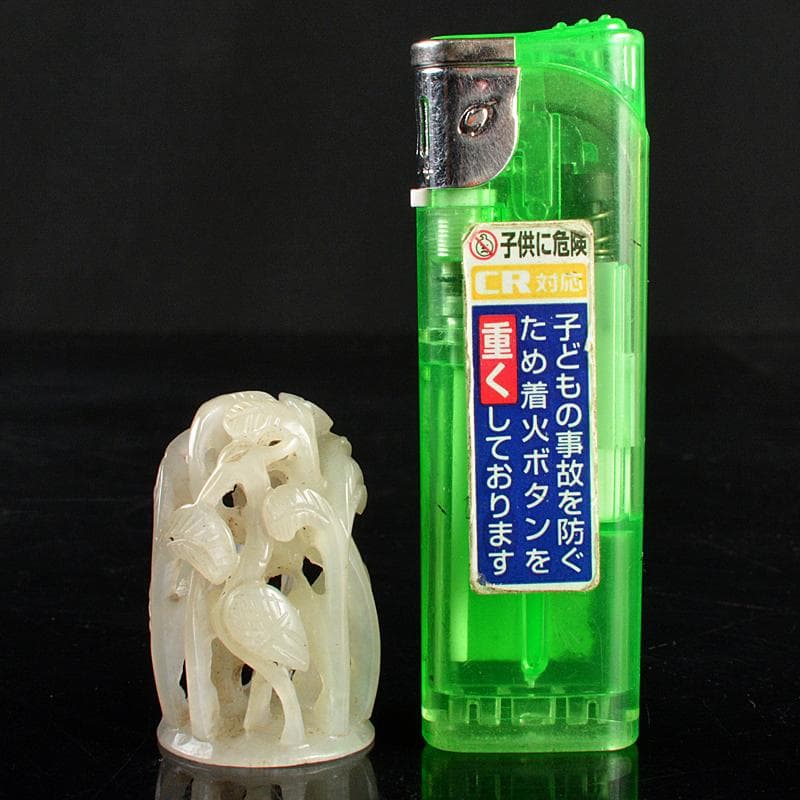 中国　玉石白玉彫刻　鳥木透かし彫　根付　置物　M 　R5978E