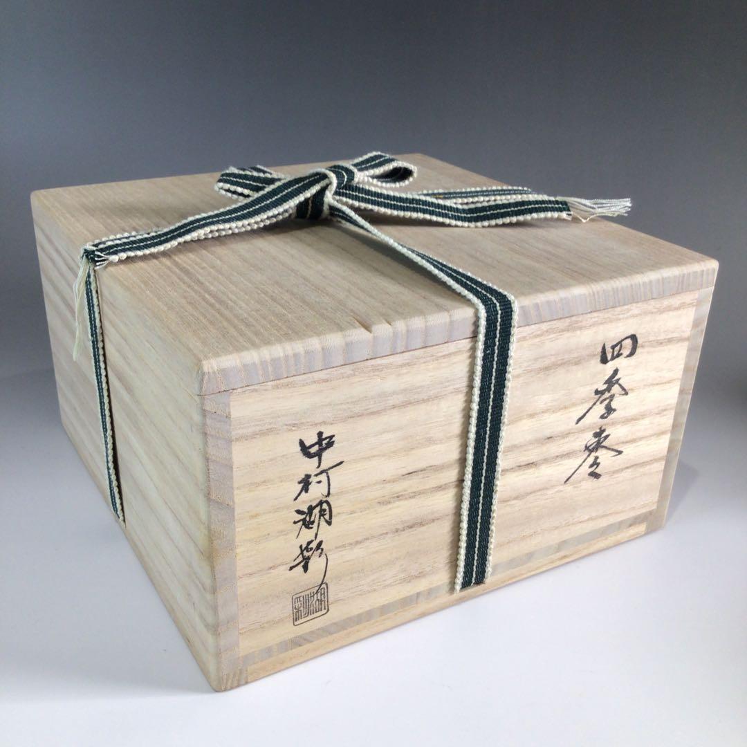Ｐ７８０　棗　4点揃　『蒔絵師　中村湖彩作』『四季棗』　共箱　茶道具