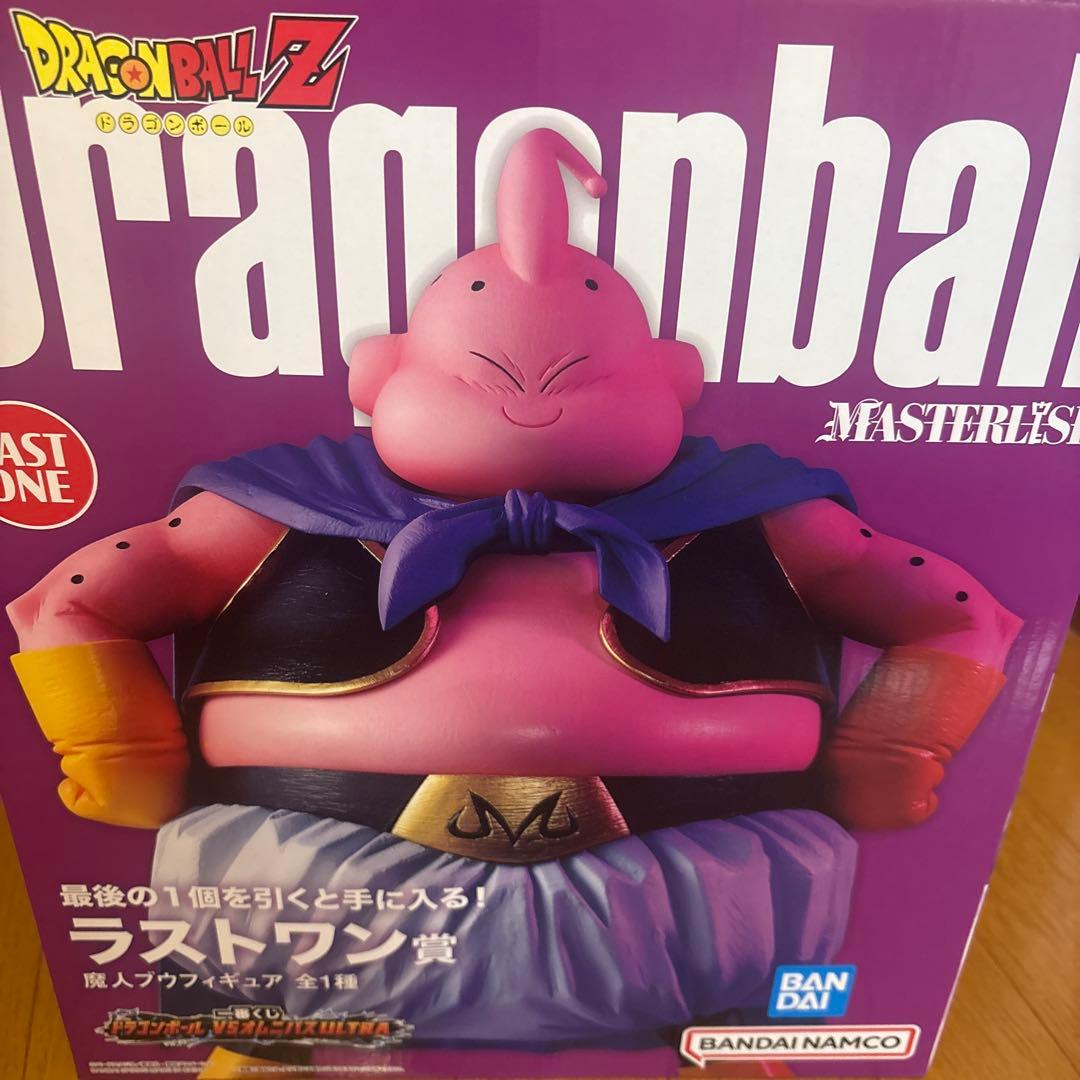 ドラゴンボール 魔人ブウ 一番くじ　ラストワン賞