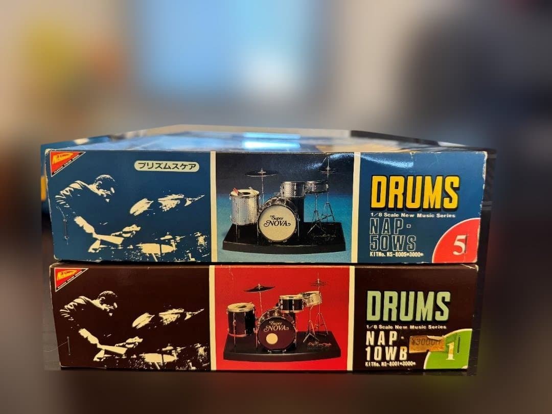 ニチモ　ドラムキット 　NAP-10WB & NAP-50WS　２個