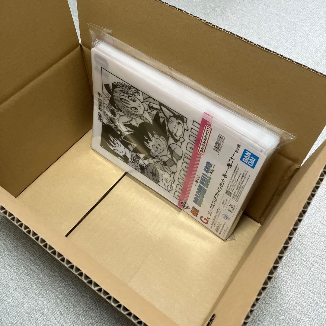 ドラゴンボール一番くじ40thコミックスクリアファイルセット（1巻から21巻）