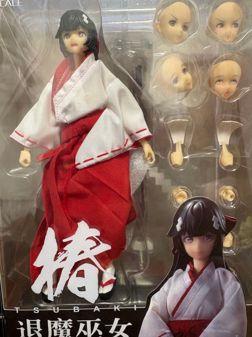 椿 退魔巫女 フィギュア HASUKI Pocket Artシリーズ
