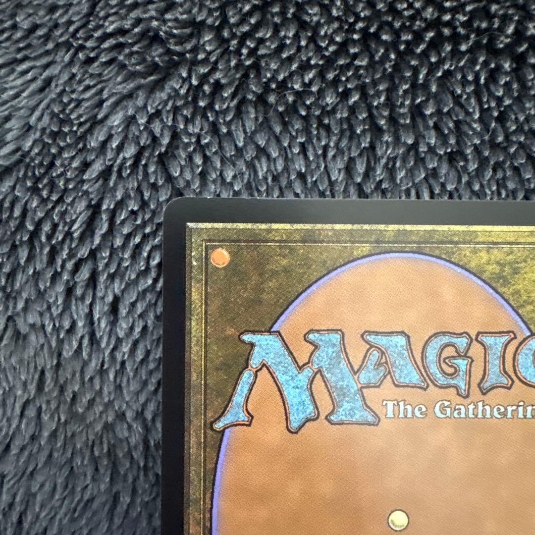 MTG モックス・アンバー　日本語　2枚セット
