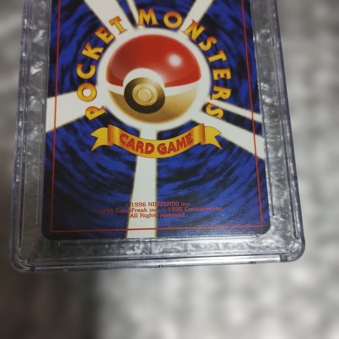 CGC.10!！ナツメのゲンガーLV.39 ★ ジム拡張第2弾 闇からの挑戦.！