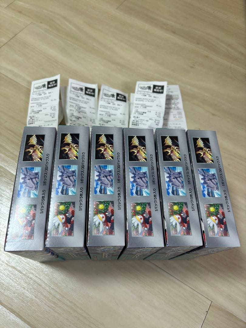 ポケモンカード ステラミラクル 6BOX シュリンク無し