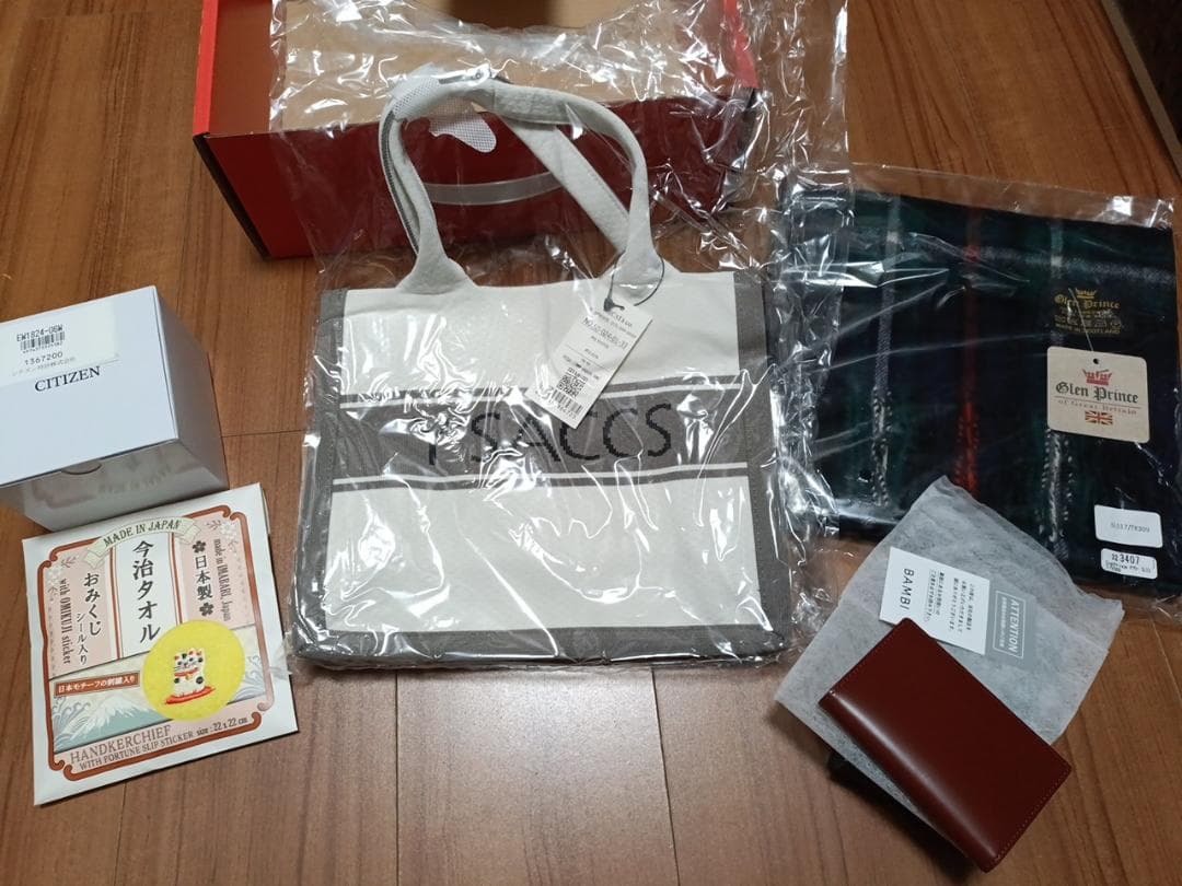 夢のお年玉箱2026 ファッションバラエティセット（レディース）の夢　シチズン